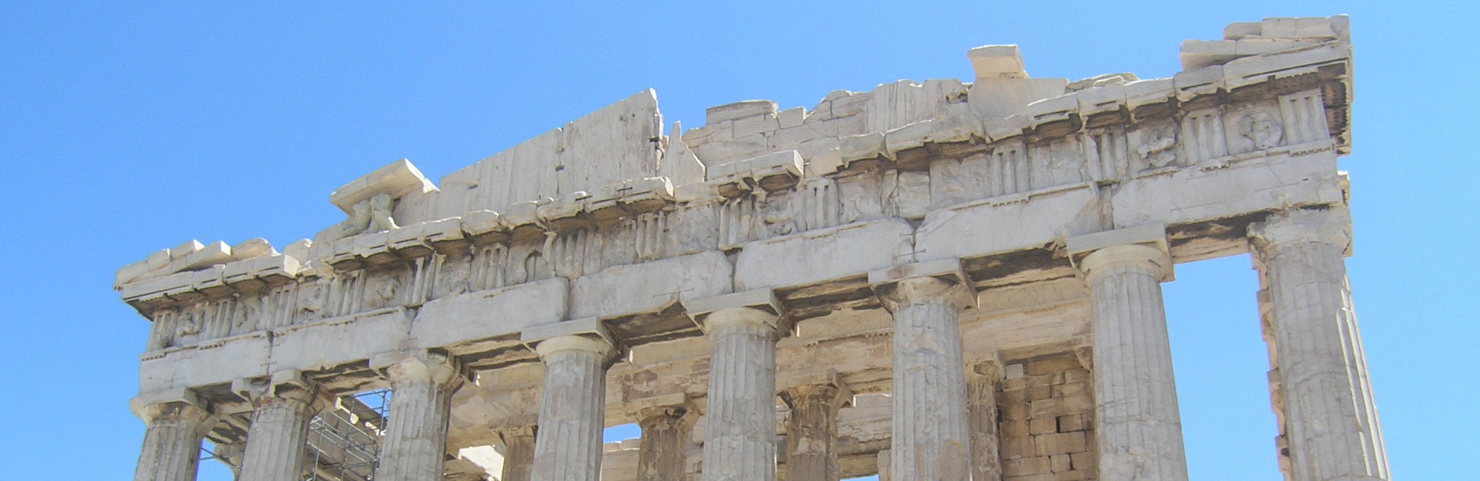 virtual greece